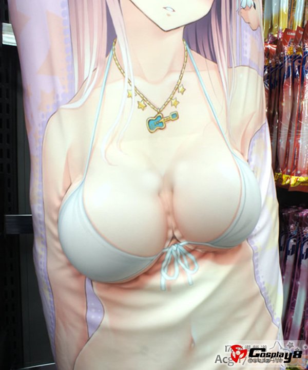 11区发售胸器妹纸索尼子等身立体胸器抱枕