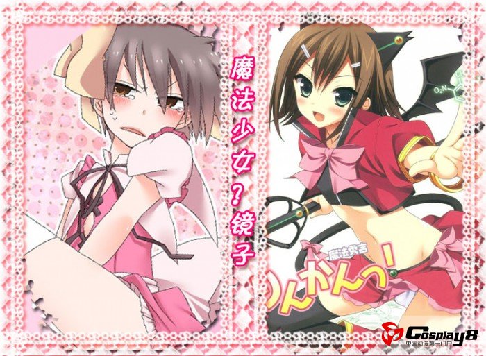 梦域理想乡电子杂志《梦域志》VOL.07推出！——梦域革新，友情依旧