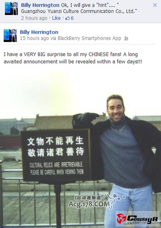 米国著名哲♂学片演员比利·海灵顿将或将来华