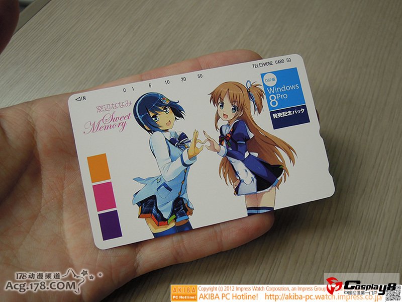 日本秋叶原Windows8系统现场 COSer现场助兴
