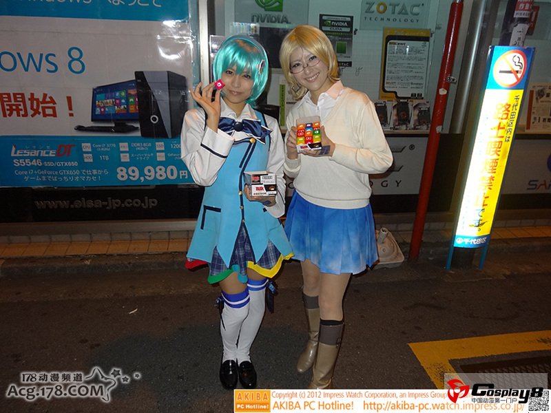 日本秋叶原Windows8系统现场 COSer现场助兴