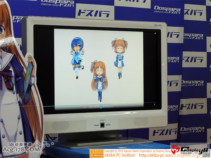 日本秋叶原Windows8系统现场 COSer现场助兴