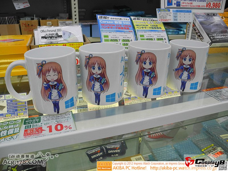 日本秋叶原Windows8系统现场 COSer现场助兴