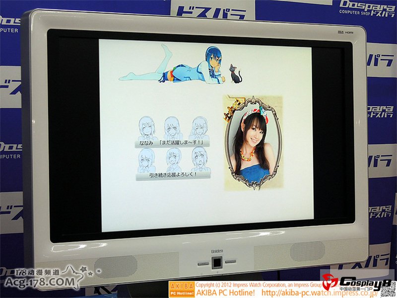日本秋叶原Windows8系统现场 COSer现场助兴