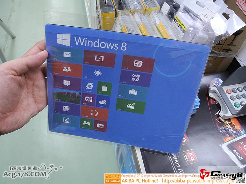日本秋叶原Windows8系统现场 COSer现场助兴