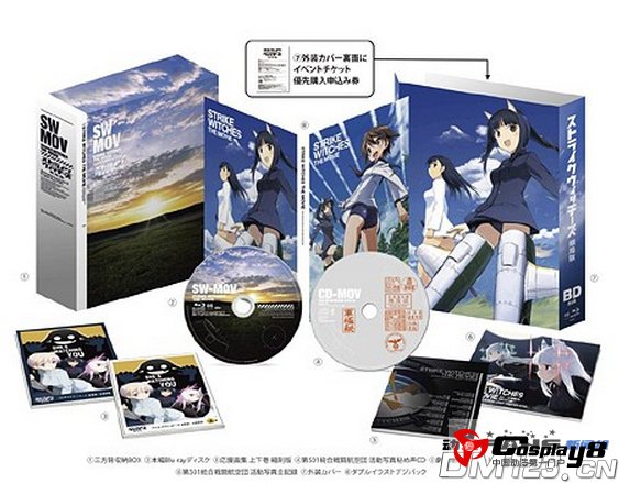 《强袭魔女剧场版Blu-ray限定版》已发售3W套