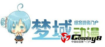 「王♂之降临」——兄贵【比利·海灵顿】元旦来华,个人秀开♂催♂决♂定 「王♂之降临」——兄贵【比利·海灵顿】元旦来华,个人秀开♂催♂决♂定