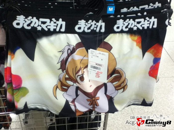 《魔法少女小圆》推出“痛”胖次系列