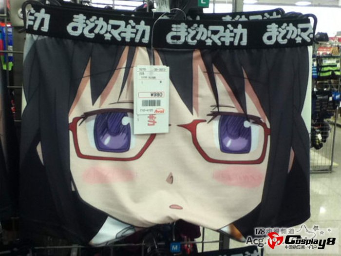 《魔法少女小圆》推出“痛”胖次系列
