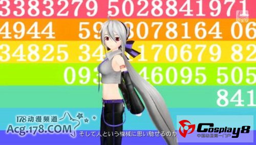 PSVita游戏《初音未来 歌姬计划f》追加角色下载