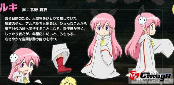 泡面番《战勇》追加制作阵容、人设和主题歌