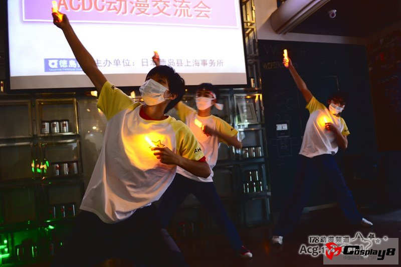 日本德岛县ACDC动漫交流会现场报道