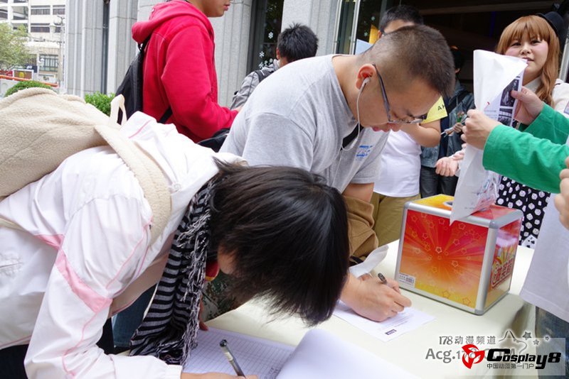 日本德岛县ACDC动漫交流会现场报道