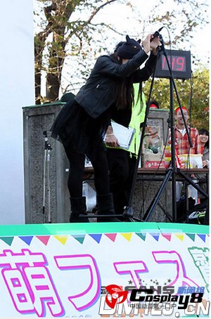 萌之祭典IN鹫宫2012独特运动会开赛