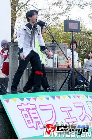 萌之祭典IN鹫宫2012独特运动会开赛