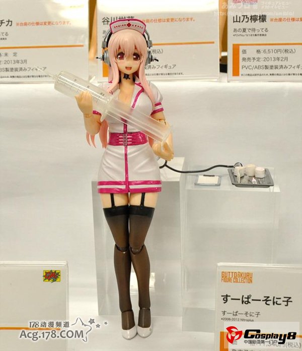宫泽模型展示会2012·秋 美少女手办图集欣赏