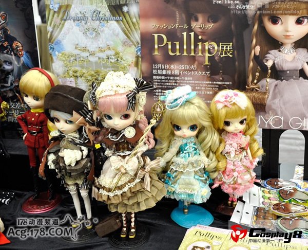 宫泽模型展示会2012·秋 美少女手办图集欣赏