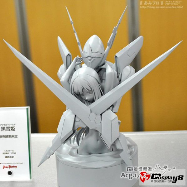 宫泽模型展示会2012·秋 美少女手办图集欣赏