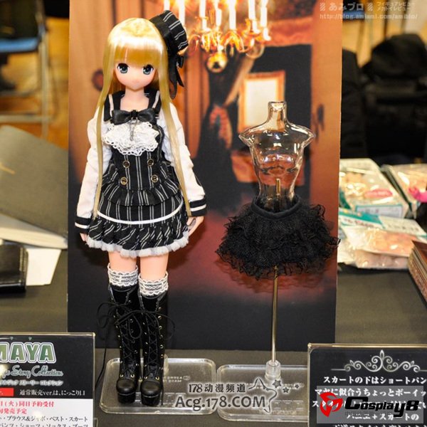 宫泽模型展示会2012·秋 美少女手办图集欣赏