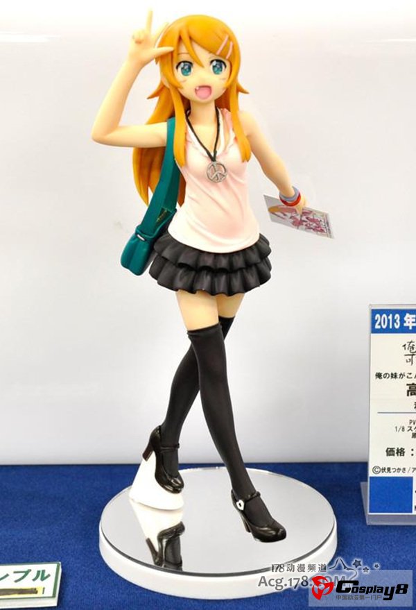 宫泽模型展示会2012·秋 美少女手办图集欣赏