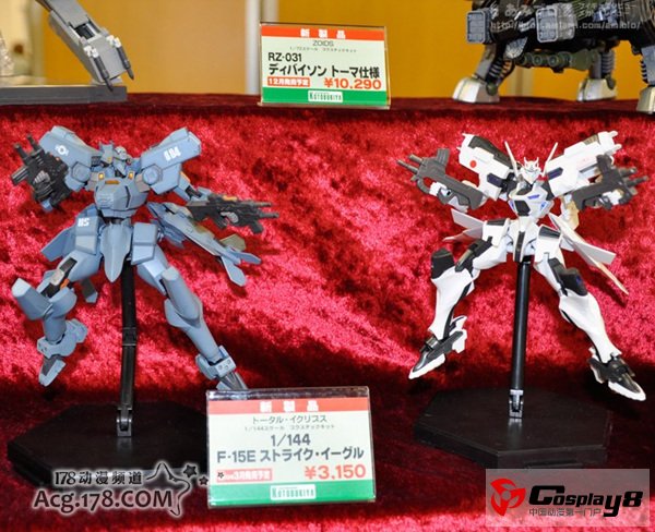 宫泽模型展示会2012年·秋 王之战和机器人欣赏