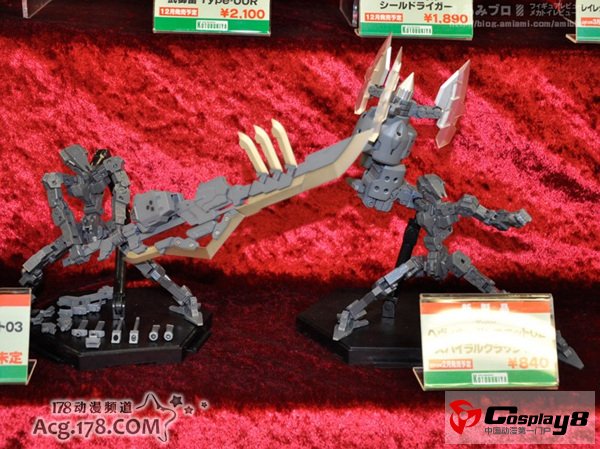 宫泽模型展示会2012年·秋 王之战和机器人欣赏