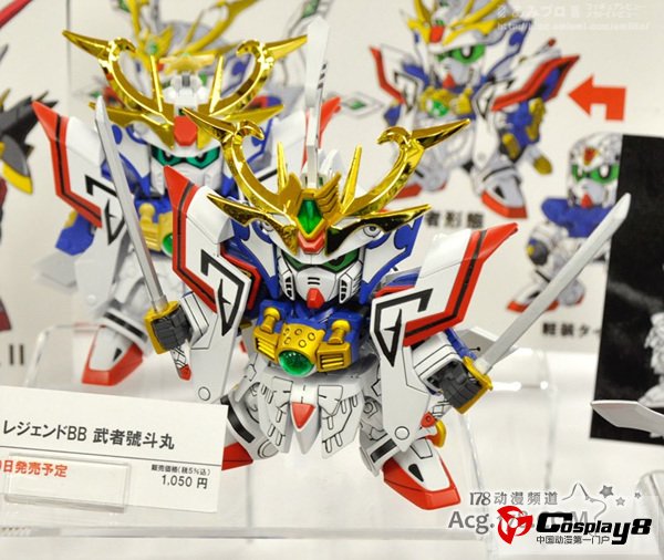 宫泽模型展示会2012年·秋 王之战和机器人欣赏