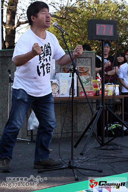 萌之祭典IN鹫宫2012独特运动会开赛
