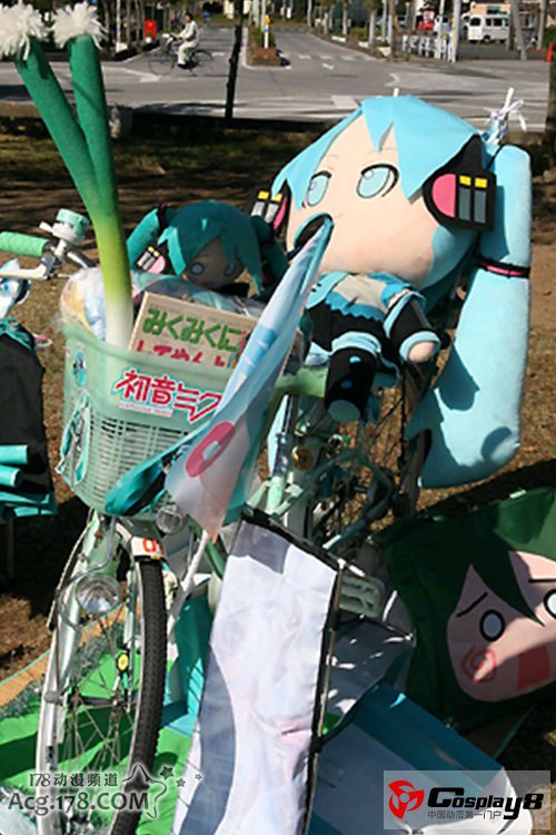萌之祭典IN鹫宫2012独特运动会开赛