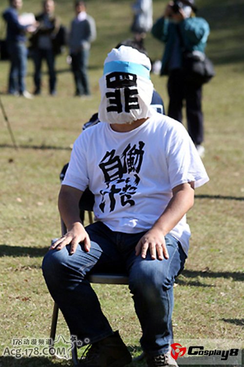 萌之祭典IN鹫宫2012独特运动会开赛