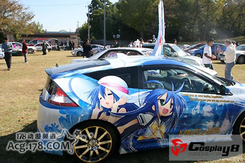 萌之祭典IN鹫宫2012独特运动会开赛