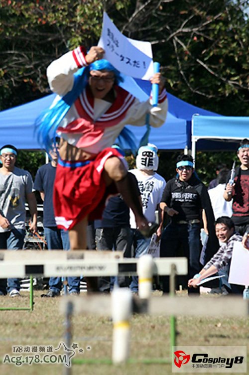 萌之祭典IN鹫宫2012独特运动会开赛