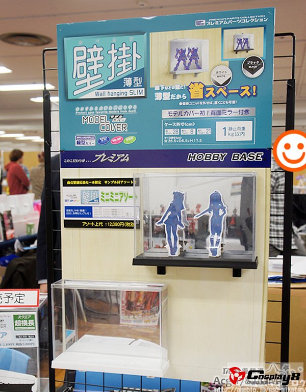 宫泽模型展示会2012·秋奸笑社周边图片欣赏