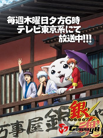 《周刊少年Jump》受女性欢迎的原因