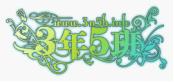 【王♂之降临】比利·海灵顿个人秀 in China各档座席福利详解|国内资讯 - 梦域动漫 - 梦域理想乡