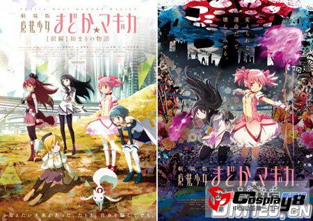 《魔法少女小圆》剧场版票房收入突破10亿日元