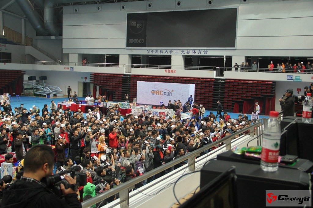 AcFun宅(zhe)学会网站主题漫展活动