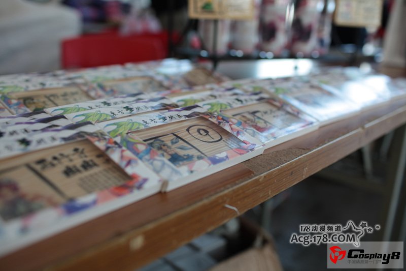 南京第11届ComicJehad同人会感受现场气氛