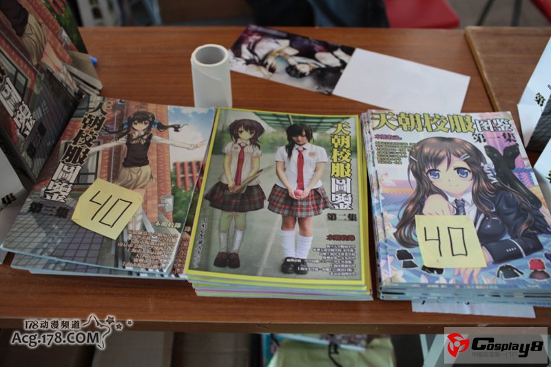 南京第11届ComicJehad同人会感受现场气氛