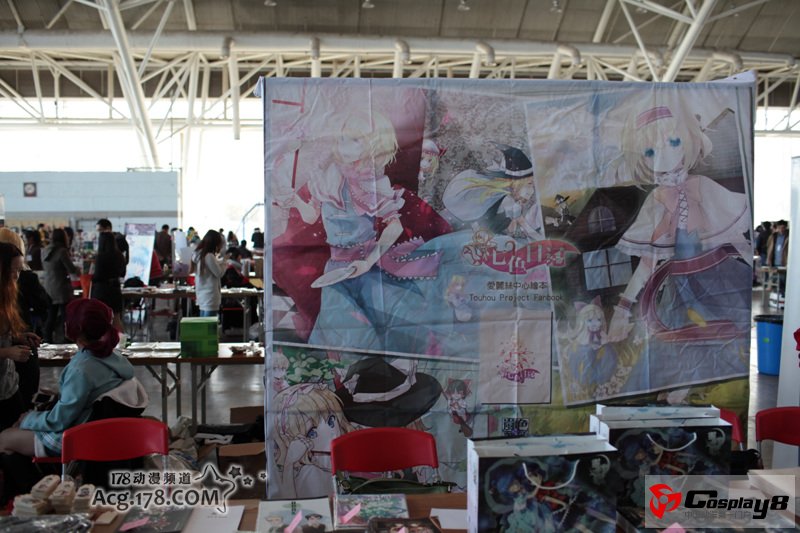 南京第11届ComicJehad同人会感受现场气氛