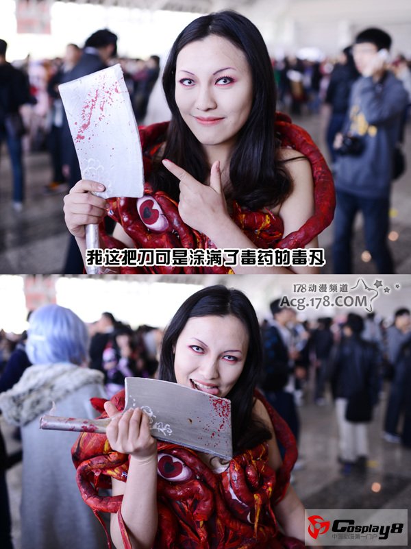 南京第11届ComicJehad同人会感受现场气氛