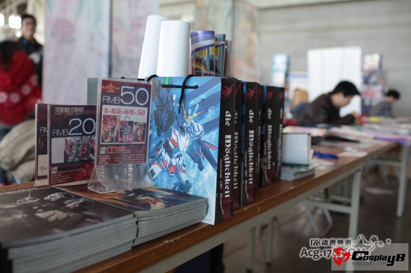 南京第11届ComicJehad同人会感受现场气氛