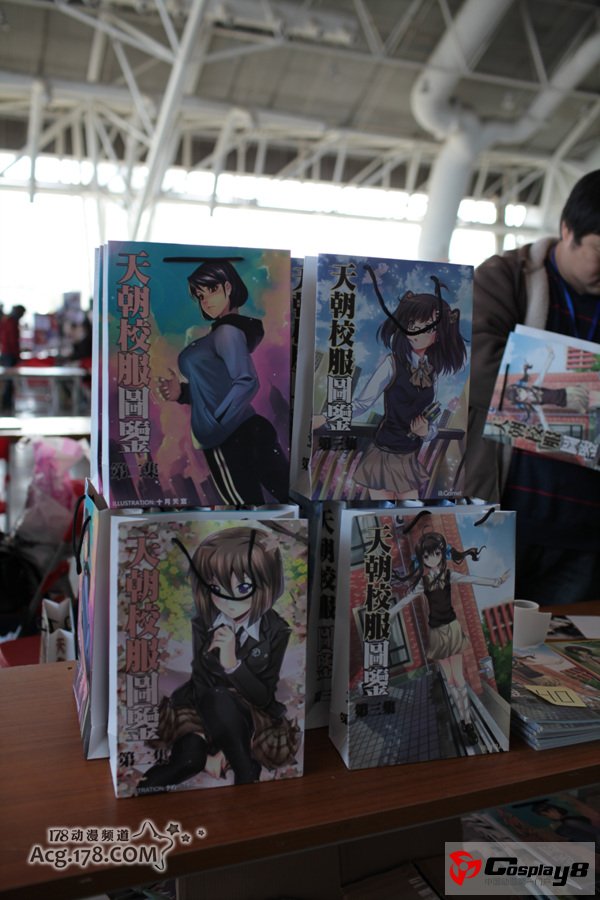 南京第11届ComicJehad同人会感受现场气氛