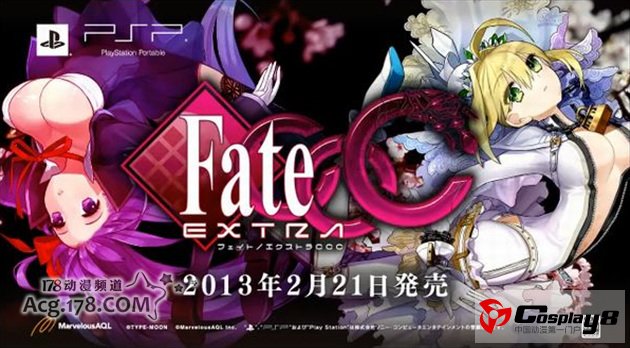 PSP游戏《Fate/Extra CCC》公开金闪闪为主句的宣传PV