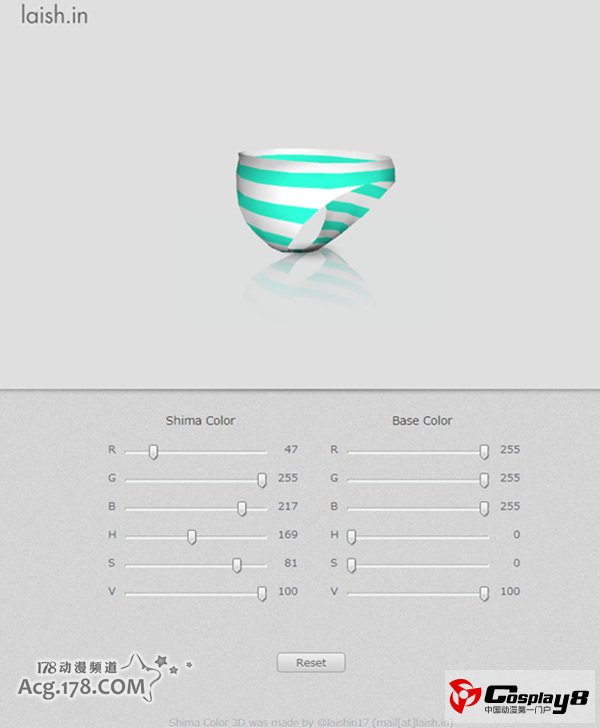 Google Chrome浏览器新小插件和新技术
