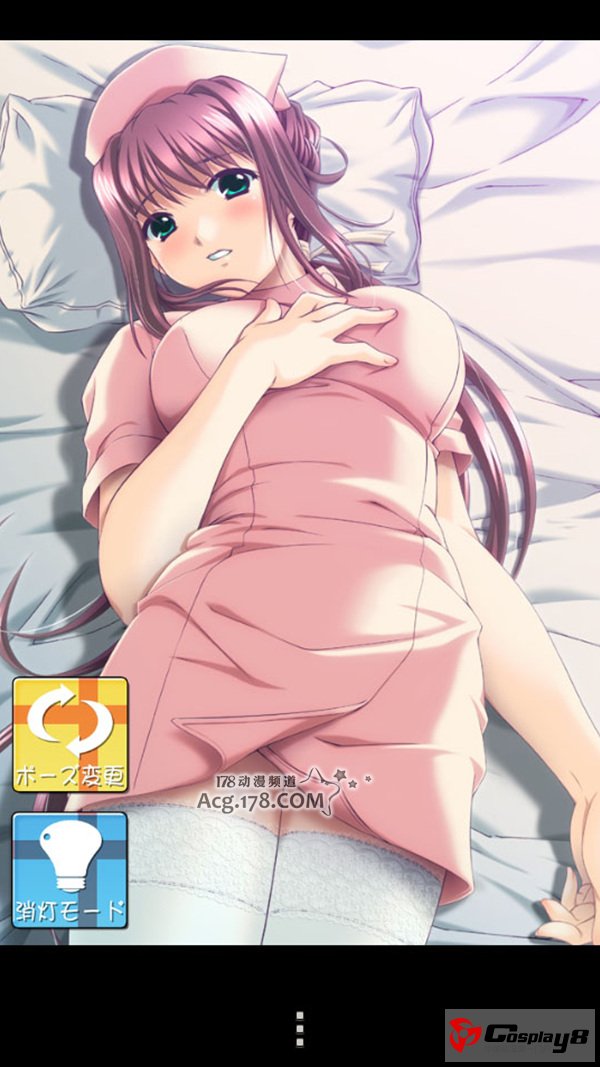 安卓平台推出《添寝 夜勤病栋 七濑恋》应用APK