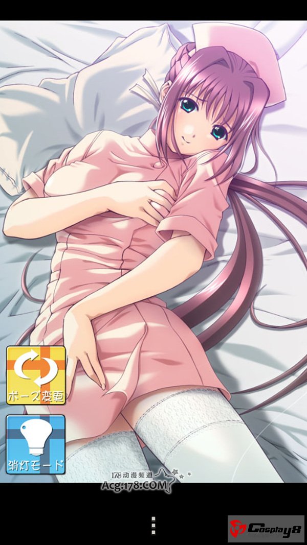 安卓平台推出《添寝 夜勤病栋 七濑恋》应用APK