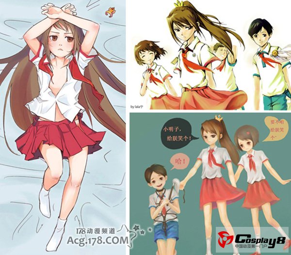 国内原创《拜见女皇陛下》决定动画化？