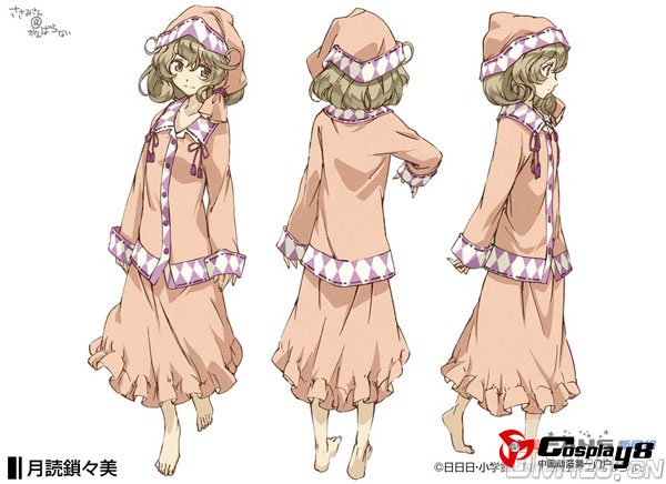《锁锁美同学@提不起劲》官网更新彩色人设