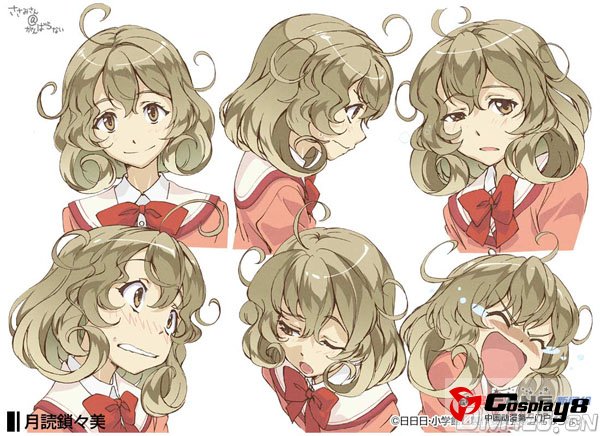 《锁锁美同学@提不起劲》官网更新彩色人设